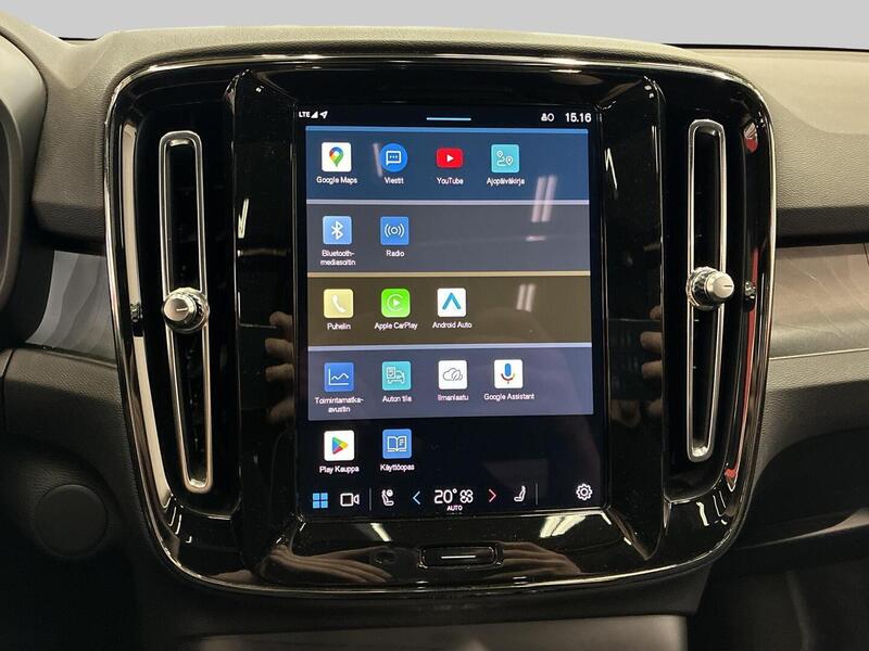 Volvo XC40 vaihtoauto