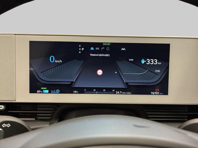 Hyundai IONIQ 5 vaihtoauto