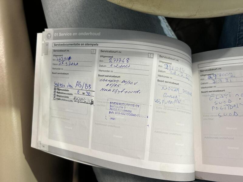 Volvo XC70 vaihtoauto