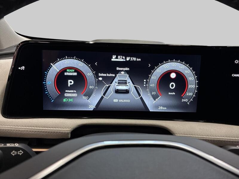 Nissan Ariya vaihtoauto