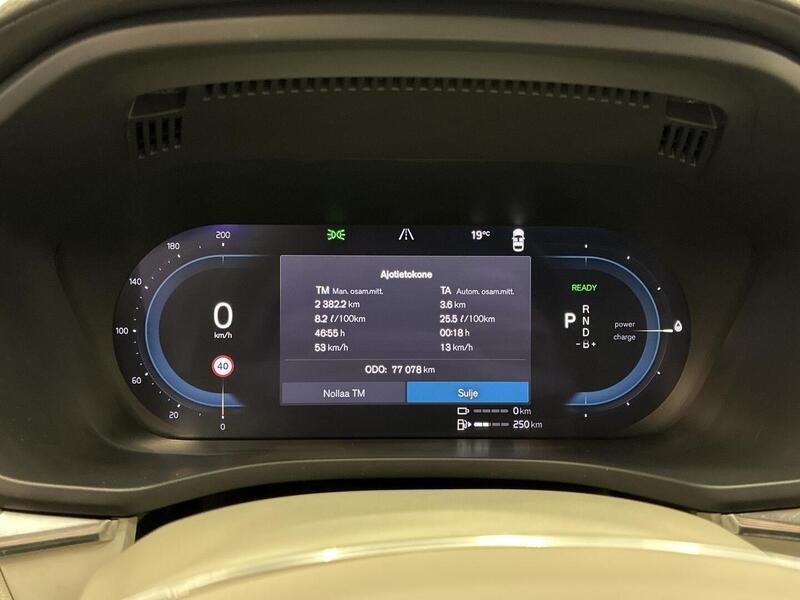 Volvo XC60 vaihtoauto