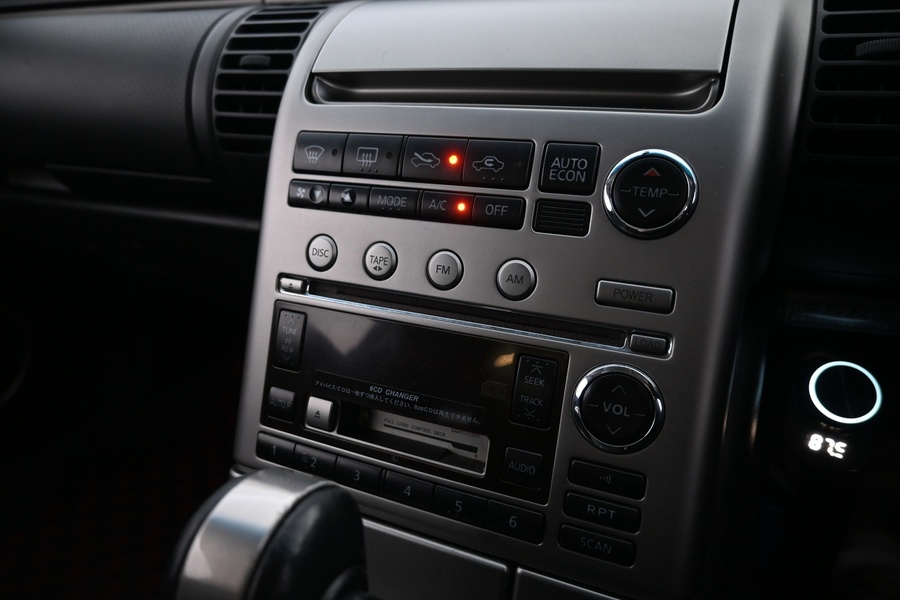 Nissan Skyline vaihtoauto