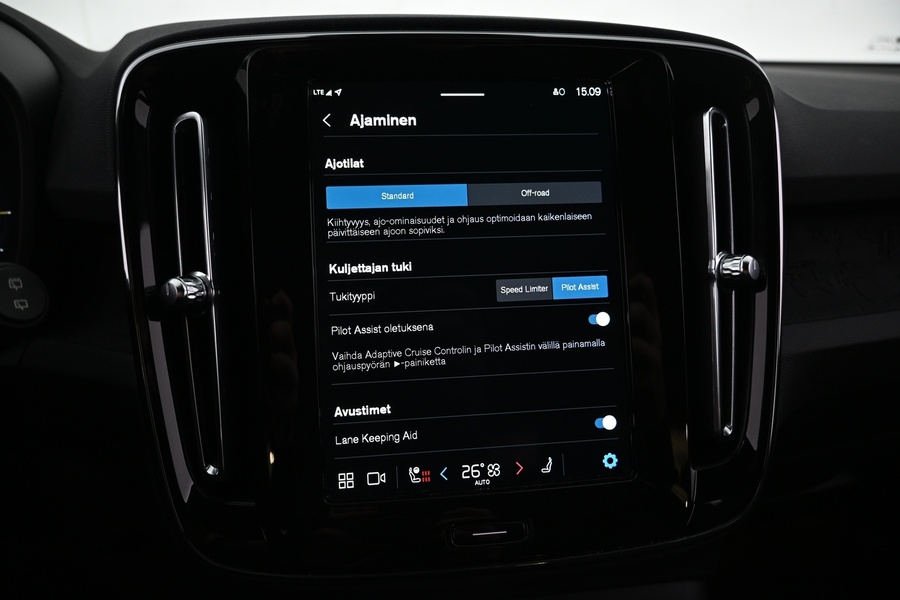 Volvo XC40 vaihtoauto