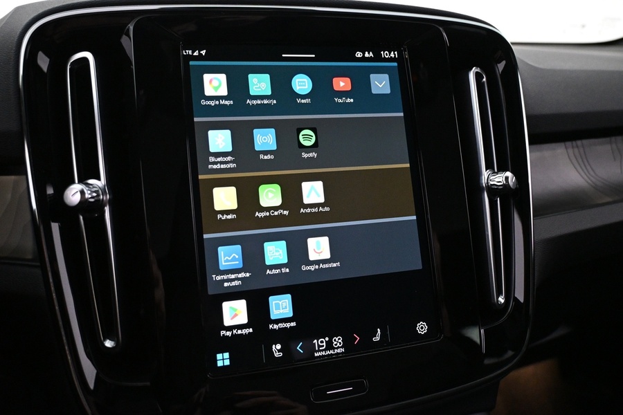 Volvo C40 vaihtoauto