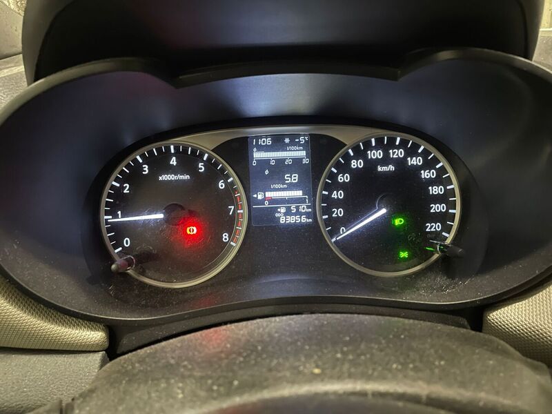 Nissan Micra vaihtoauto