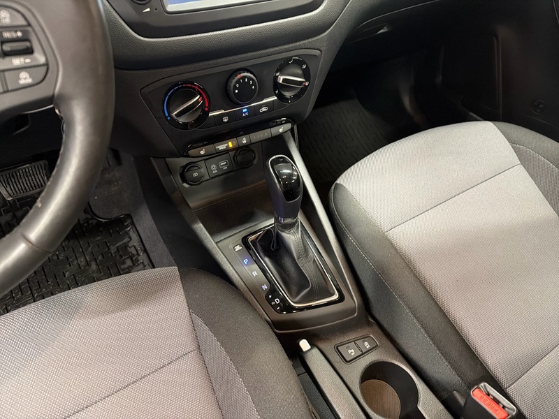 Hyundai i20 Hatchback vaihtoauto