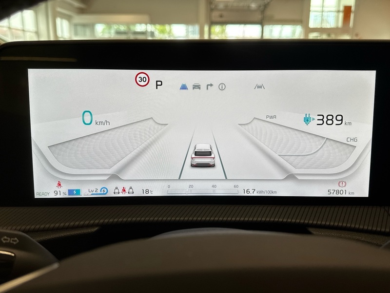 Kia EV6 vaihtoauto