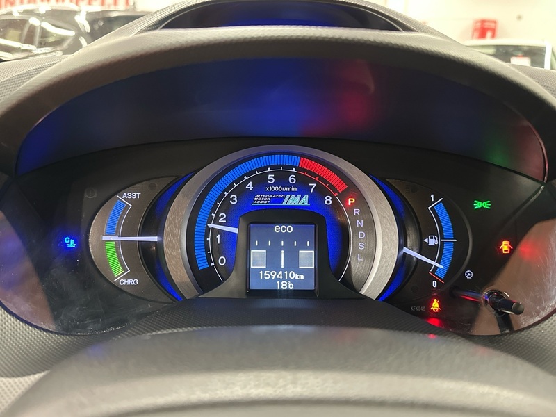 Honda Insight vaihtoauto