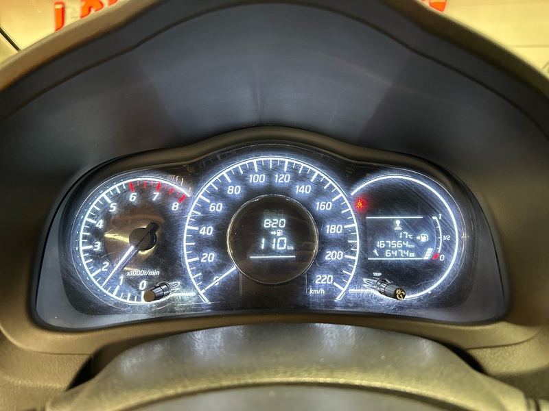 Nissan NOTE vaihtoauto