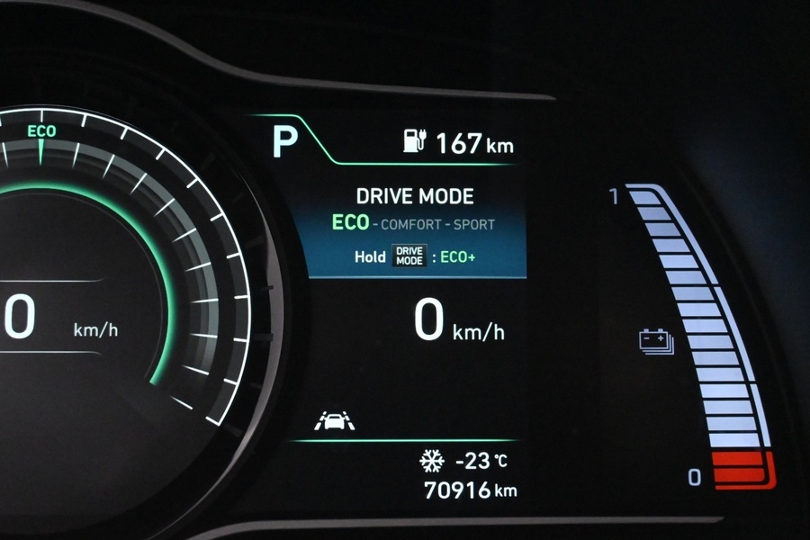 Hyundai KONA Electric vaihtoauto