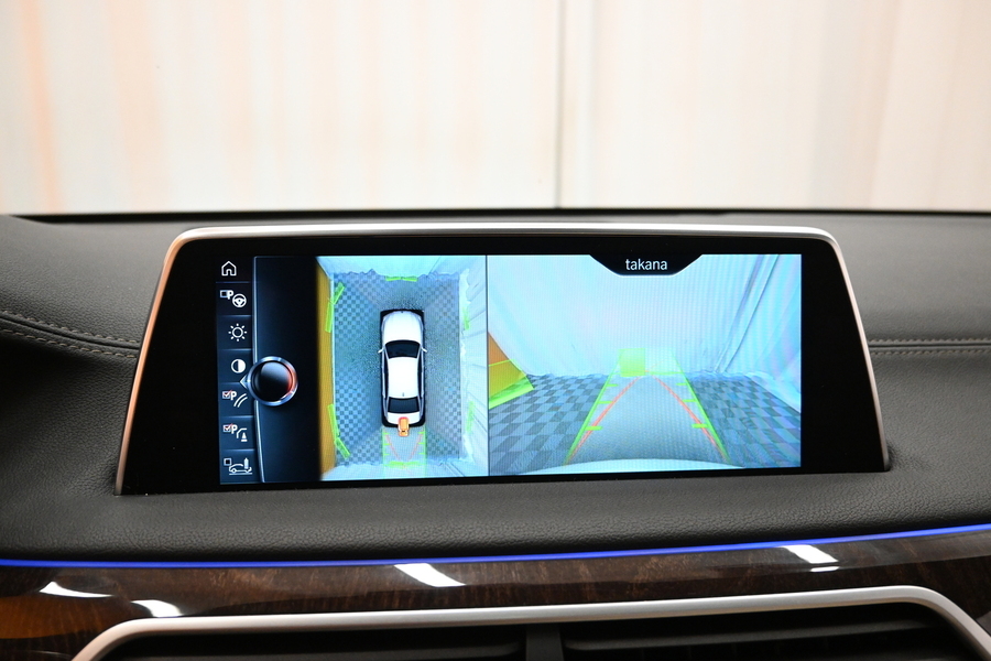 BMW 740 vaihtoauto