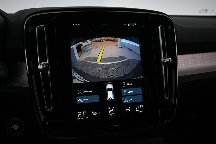 Volvo XC40 vaihtoauto