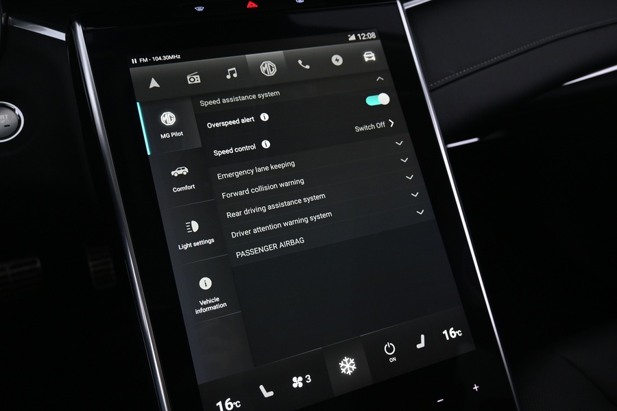 MG Marvel R vaihtoauto