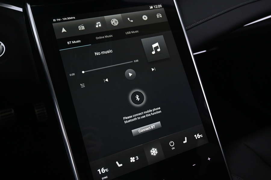 MG Marvel R vaihtoauto