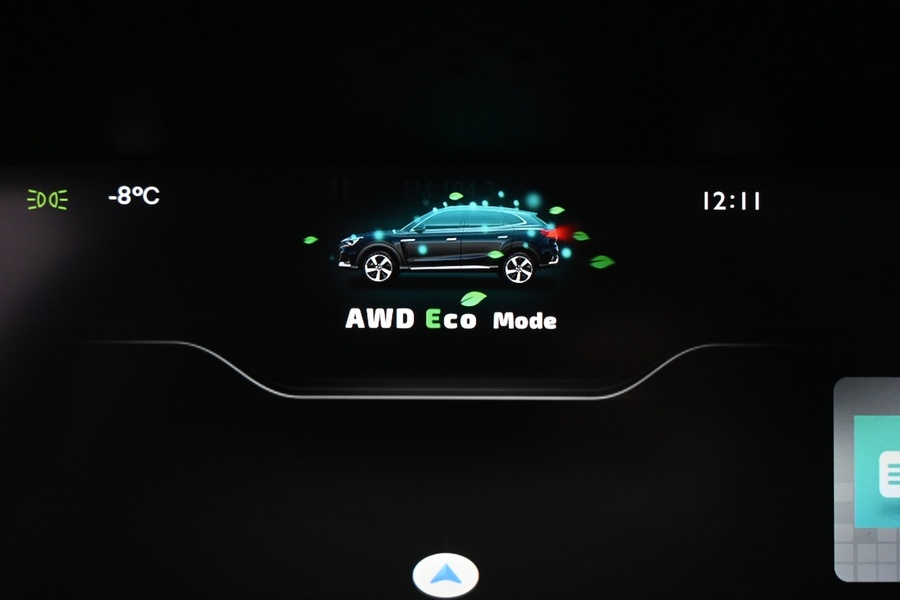 MG Marvel R vaihtoauto