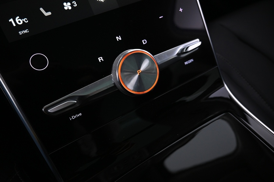 MG Marvel R vaihtoauto