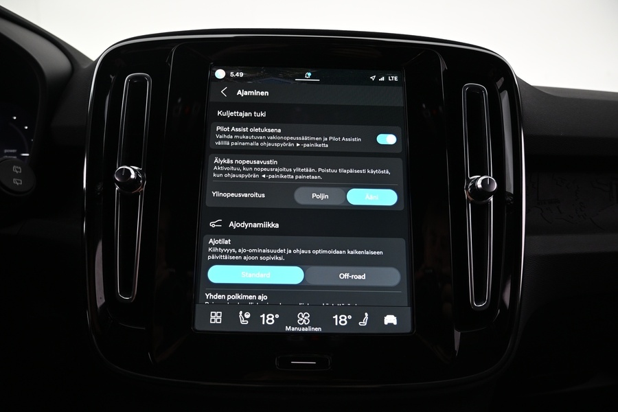 Volvo XC40 vaihtoauto