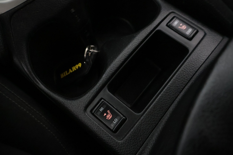 Nissan X-Trail vaihtoauto