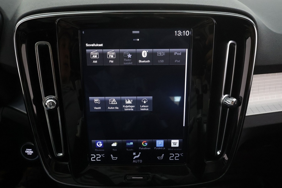 Volvo XC40 vaihtoauto