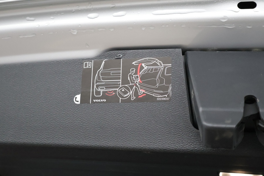 Volvo V60 Cross Country vaihtoauto