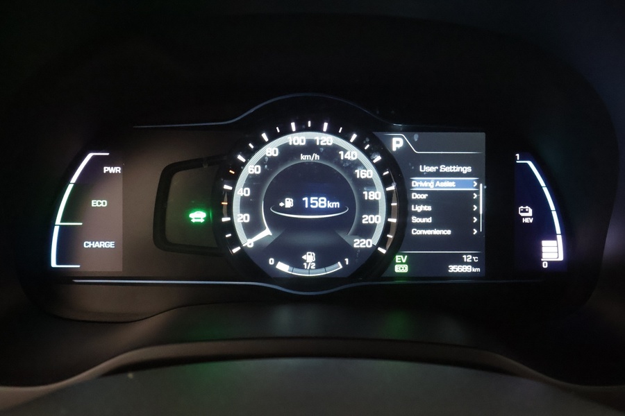 Hyundai IONIQ plug-in vaihtoauto