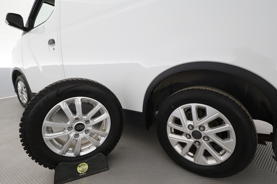 Maxus e-Deliver 3 vaihtoauto