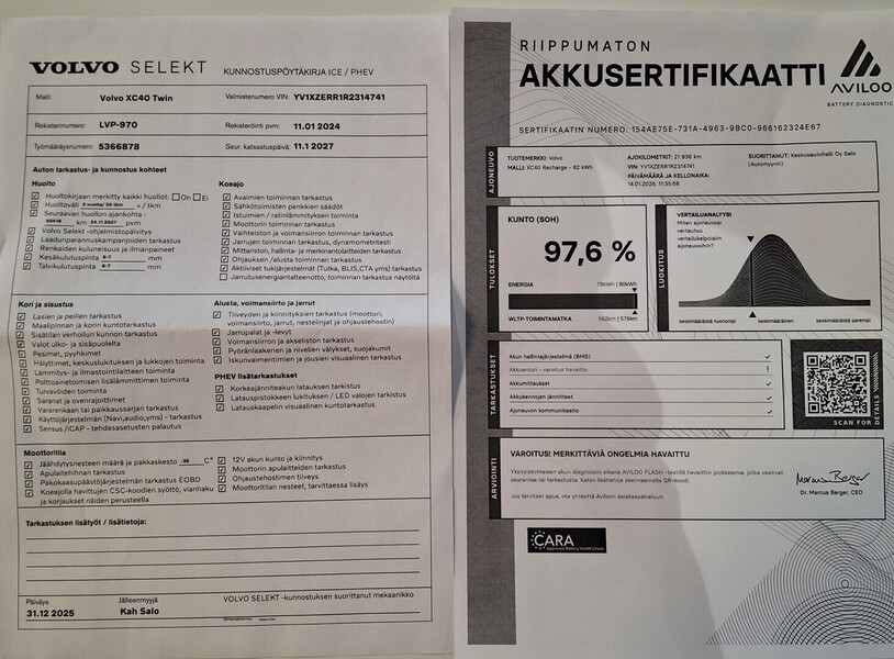 Volvo XC40 vaihtoauto