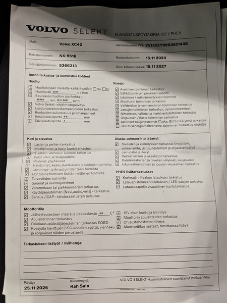 Volvo EX40 vaihtoauto