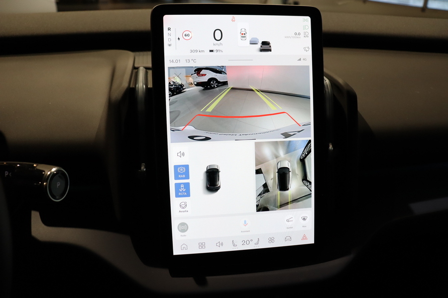 Volvo EX30 vaihtoauto