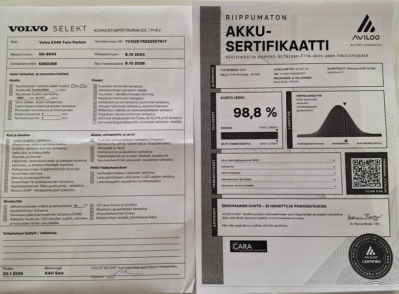 Volvo EX40 vaihtoauto