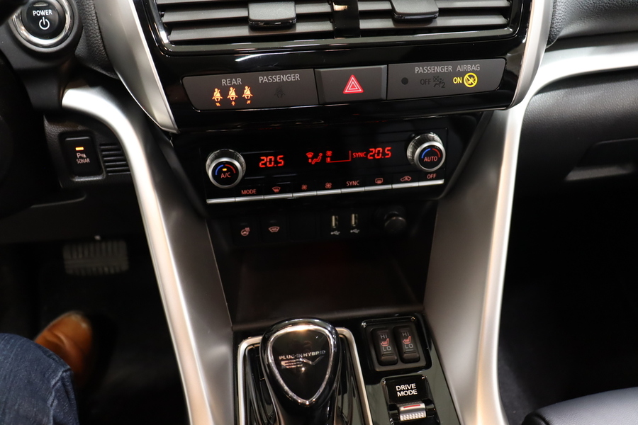 Mitsubishi Eclipse Cross vaihtoauto