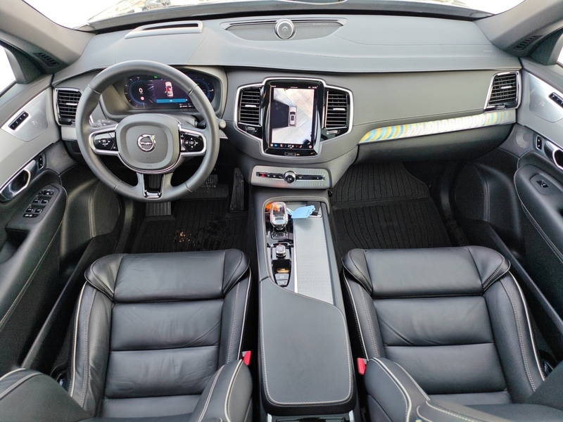 Volvo XC90 vaihtoauto