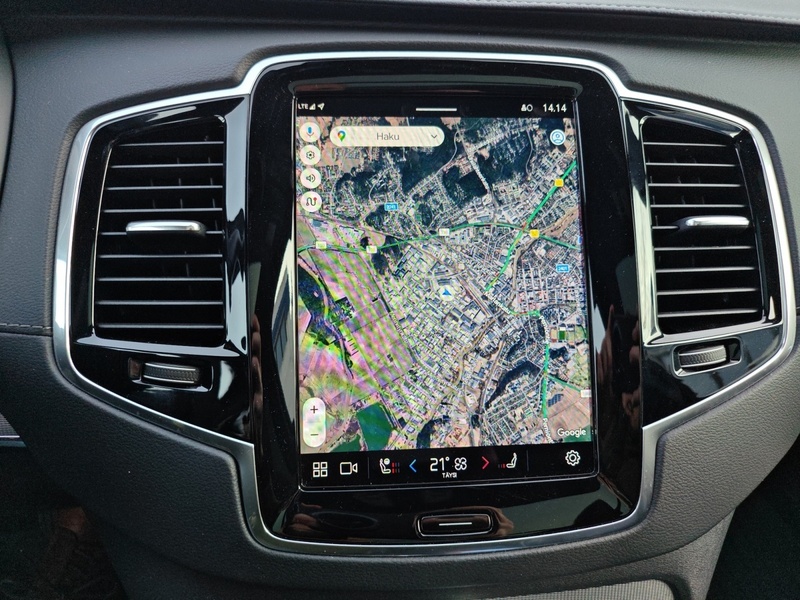 Volvo XC90 vaihtoauto