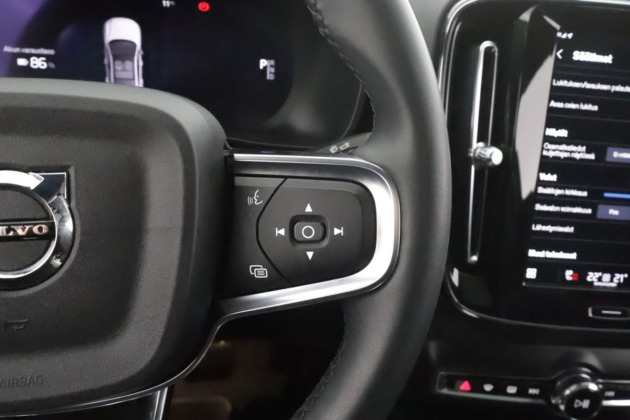 Volvo XC40 vaihtoauto