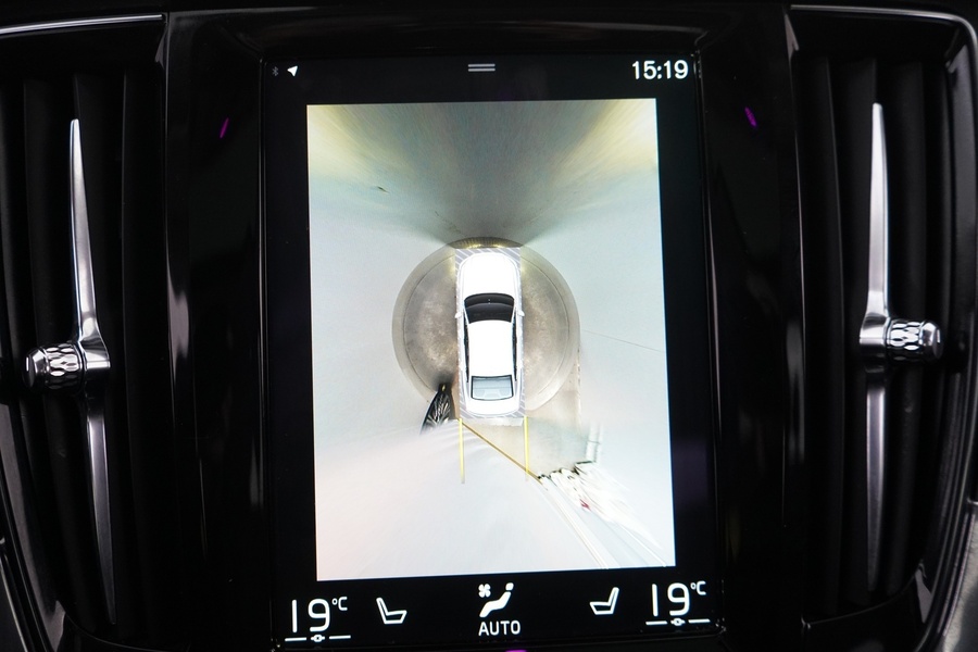 Volvo S90 vaihtoauto