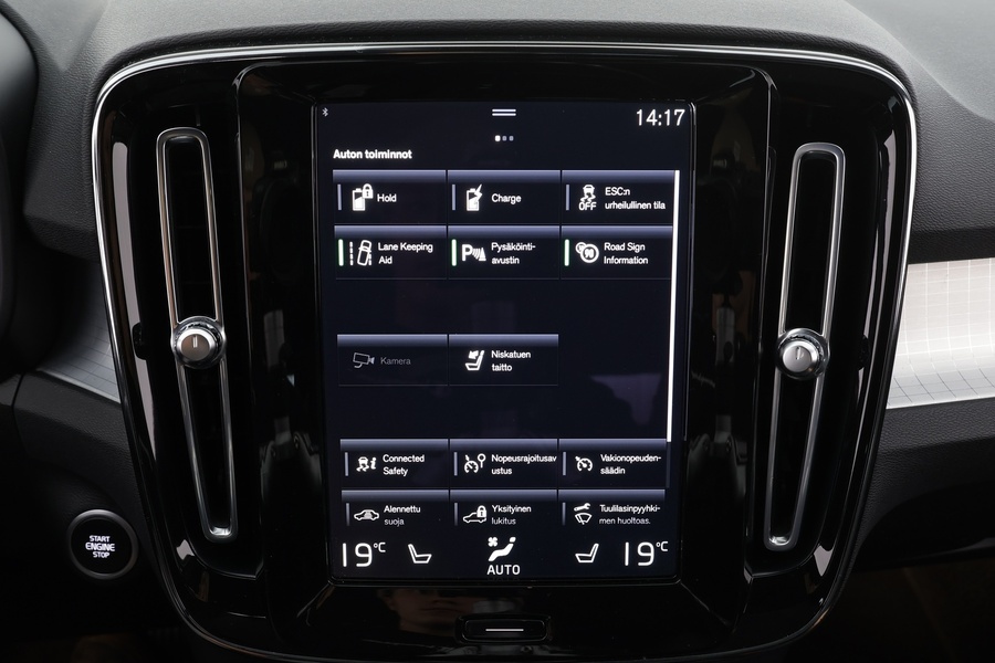 Volvo XC40 vaihtoauto