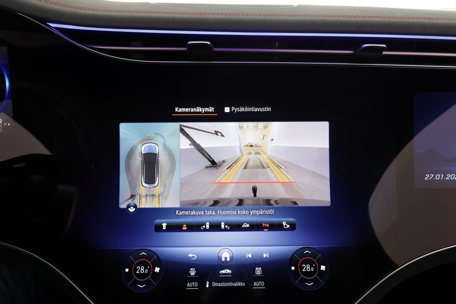 Mercedes-Benz EQE vaihtoauto