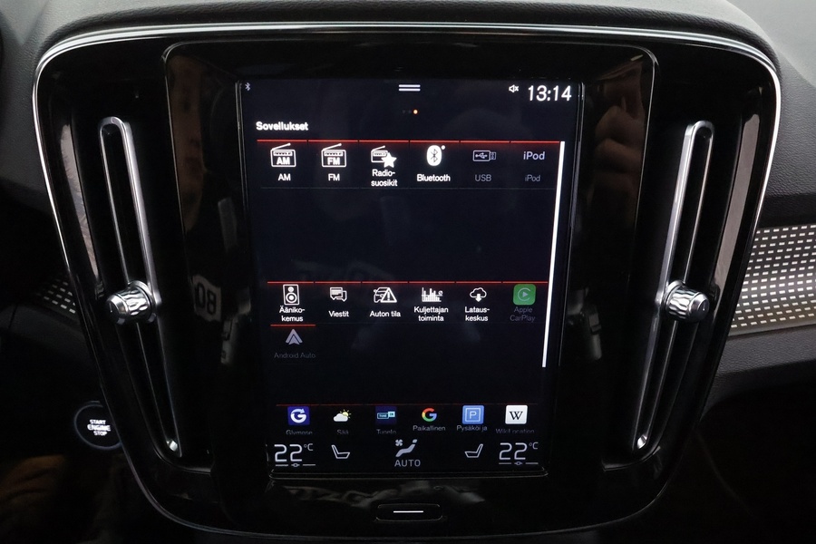 Volvo XC40 vaihtoauto