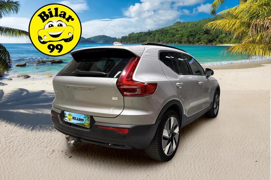 Volvo XC40 vaihtoauto