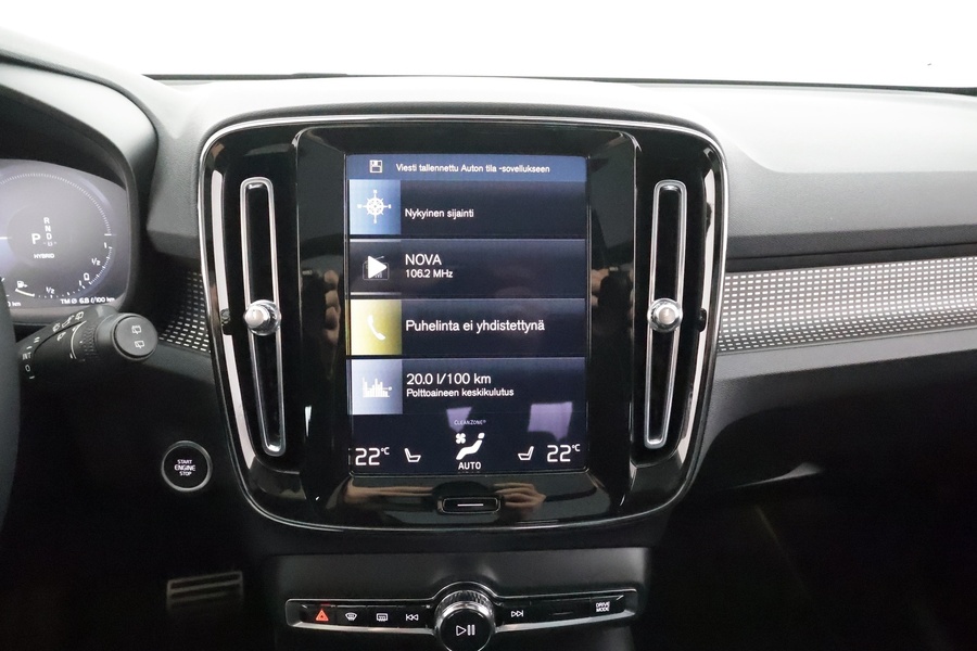 Volvo XC40 vaihtoauto