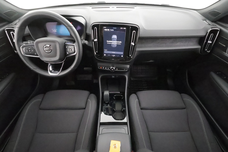Volvo C40 vaihtoauto