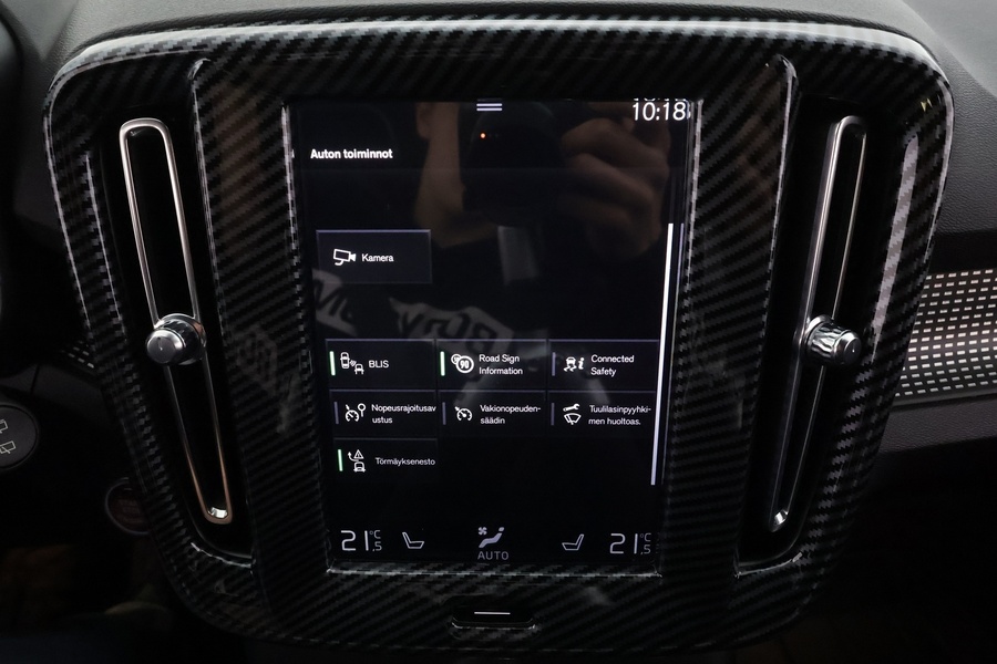 Volvo XC40 vaihtoauto