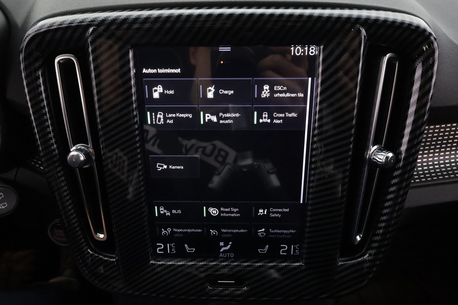 Volvo XC40 vaihtoauto