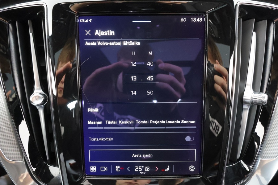 Volvo S60 vaihtoauto