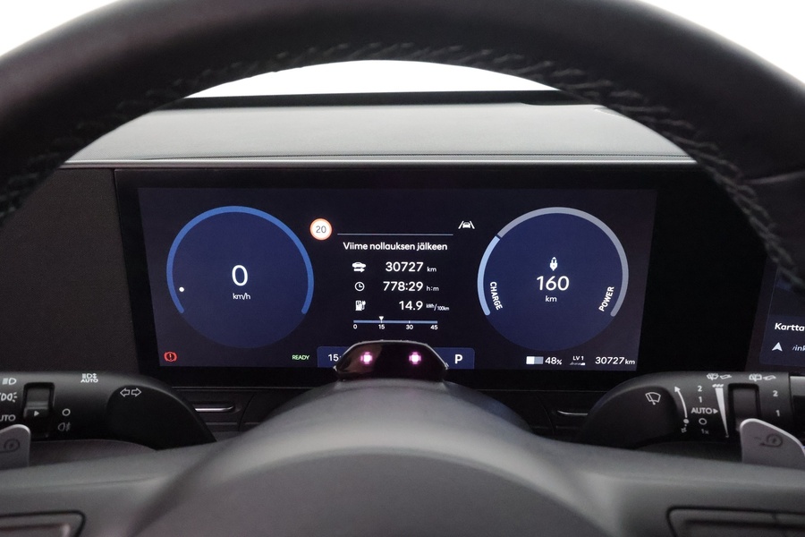 Hyundai Kona vaihtoauto