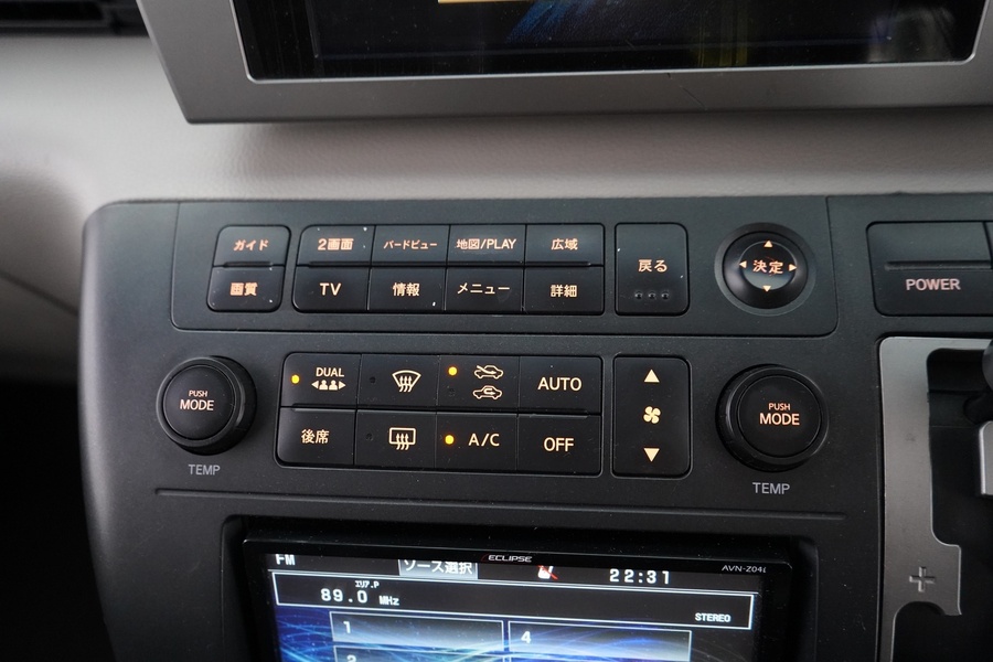 Nissan Elgrand vaihtoauto