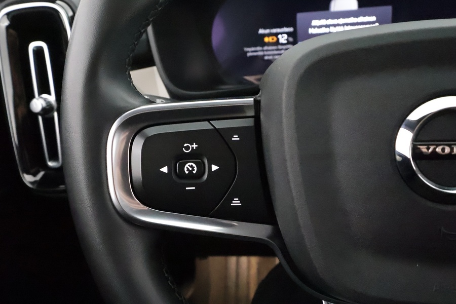 Volvo C40 vaihtoauto