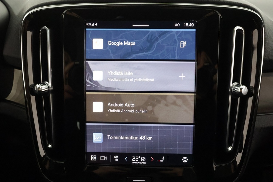 Volvo C40 vaihtoauto