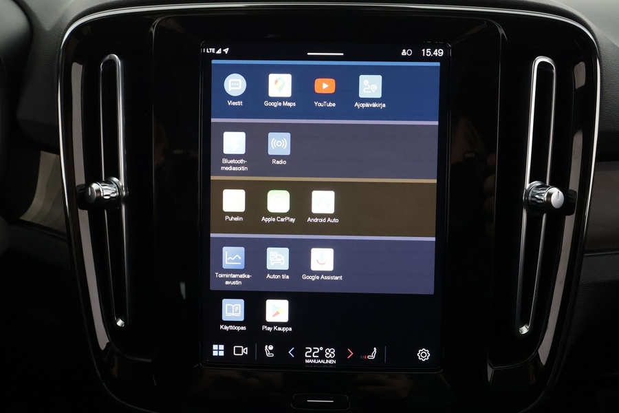 Volvo C40 vaihtoauto