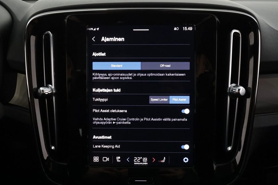 Volvo C40 vaihtoauto